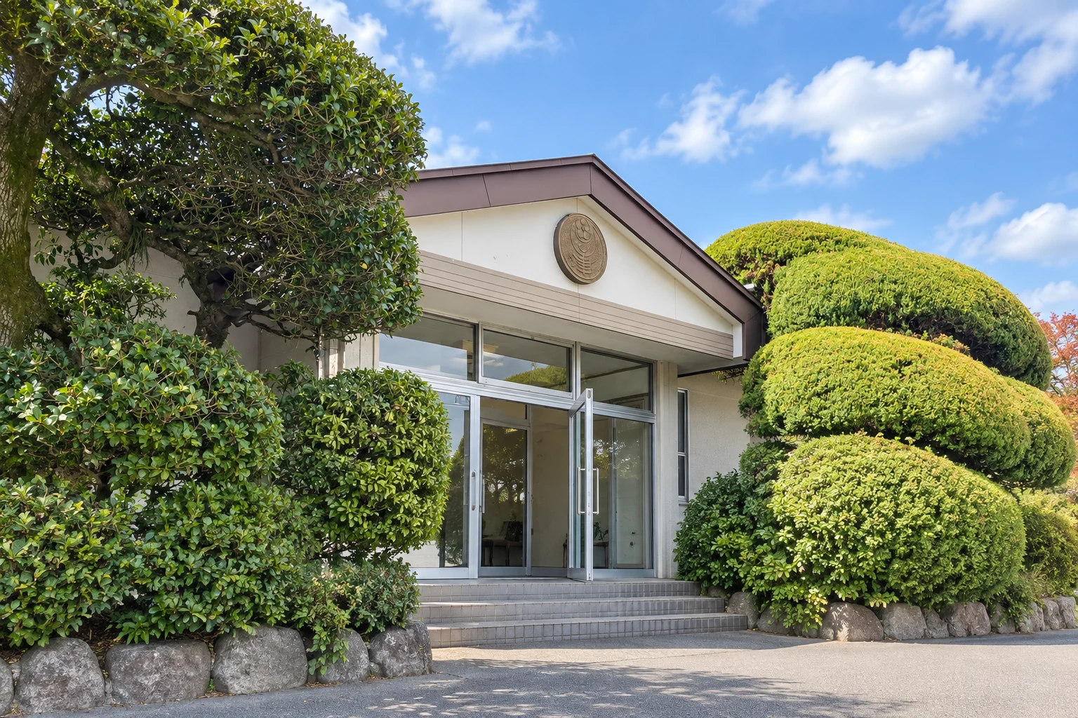 秋山土建 本社社屋